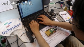 _images/OSC2012KyotoRetroBSD.jpg